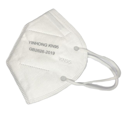 FFP2 Standard KN95 Face Mask 25pcs/Bag Good Air Permeability/White List Enterprises For Export